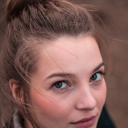 Гергана Георгиева
